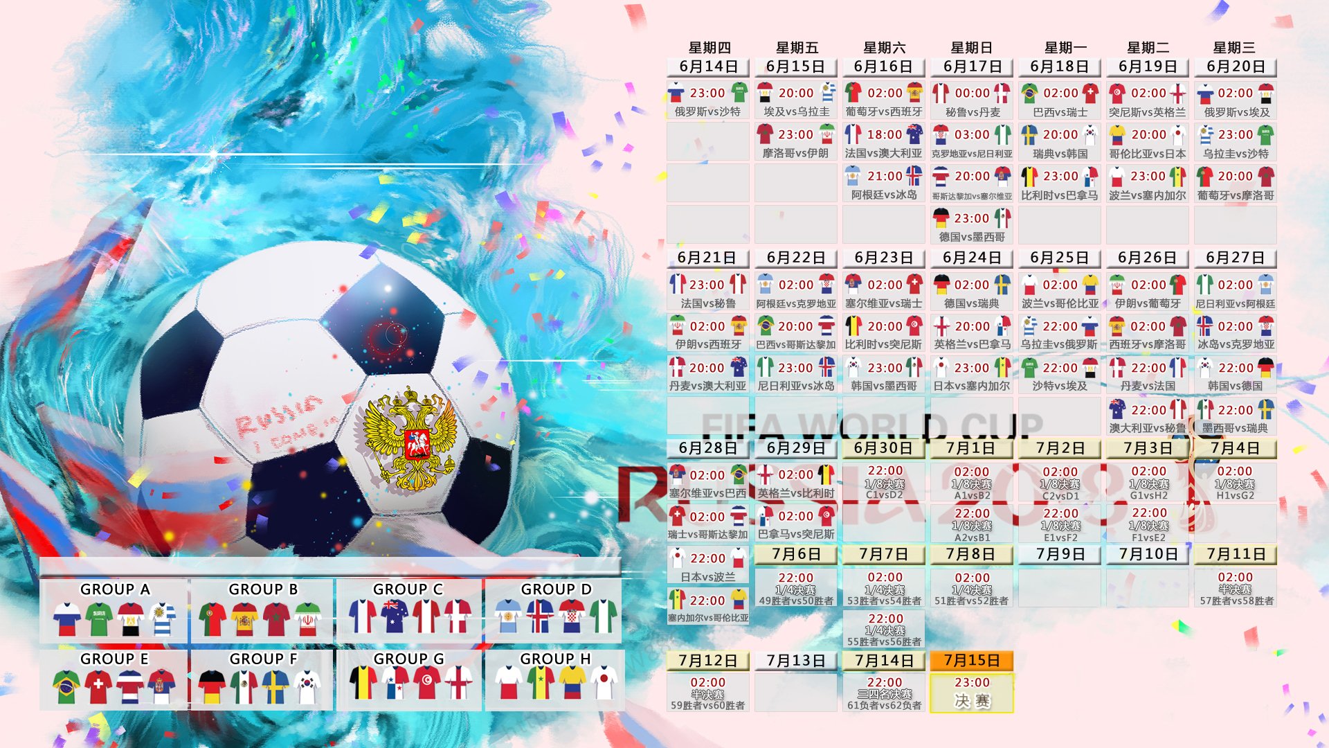 开云体育平台-天降神锋，五场连斩！国安新王当立，内马尔主帅惊叹，这小子，挡不住！天降神锋，五场连斩！国安新王当立，内马尔主帅惊叹，这小子，挡不住！